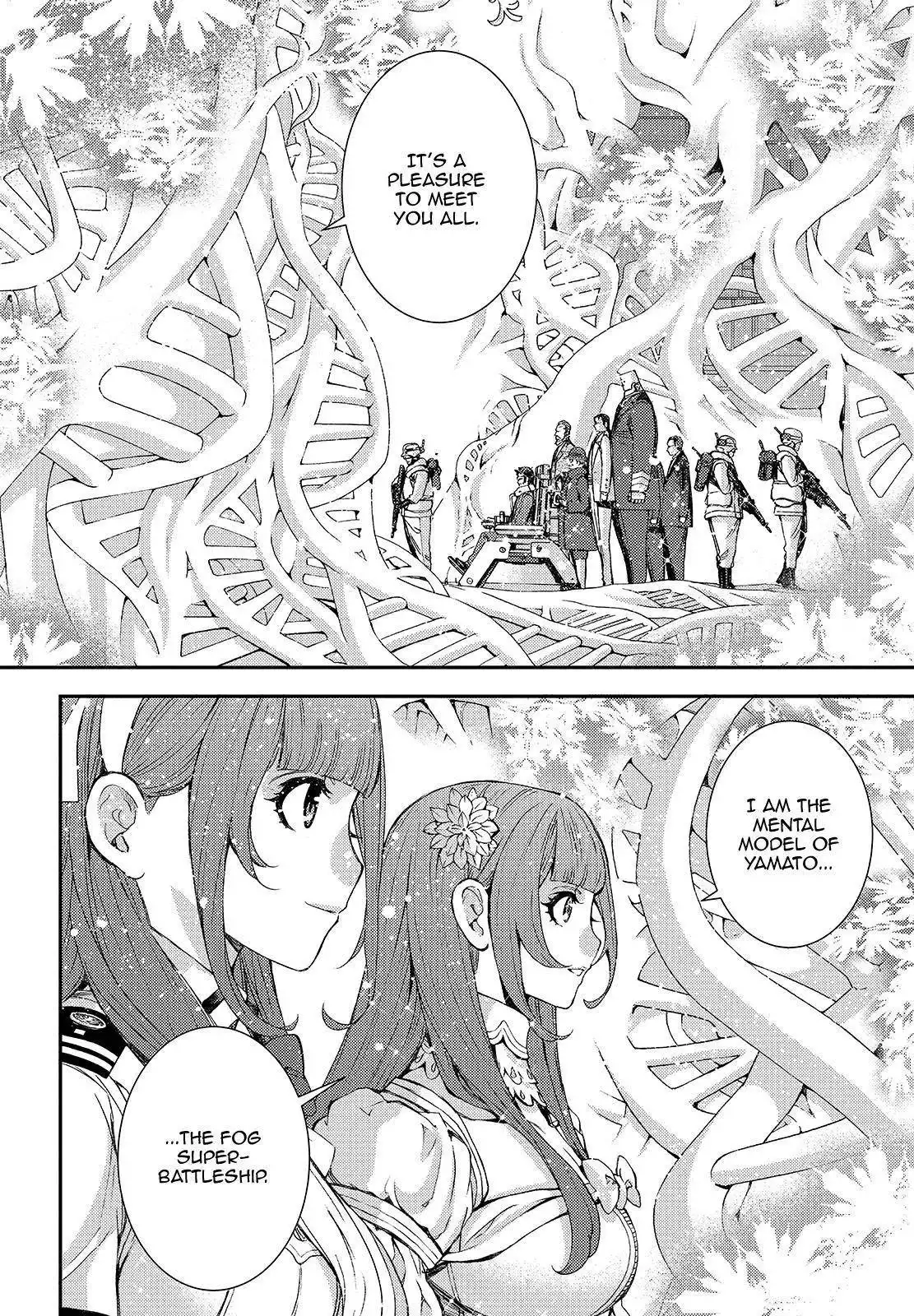 Aoki Hagane no Arpeggio Chapter 115 26